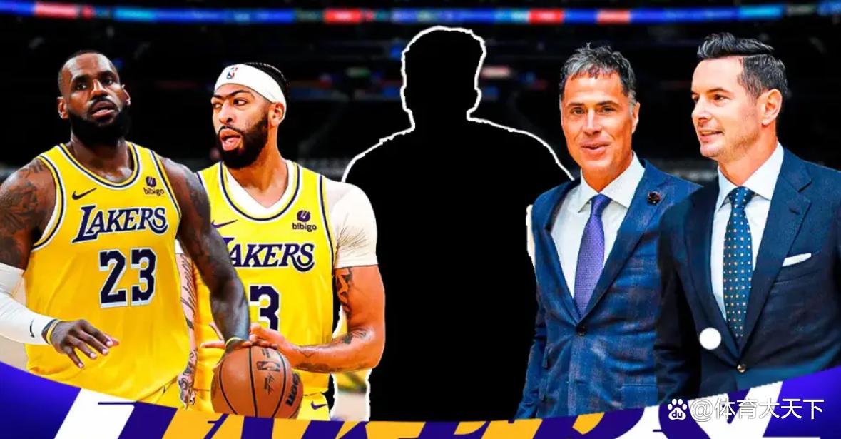 公牛引发争议！，浓眉哥官方宣布险胜新规赛场气氛高涨的简单介绍