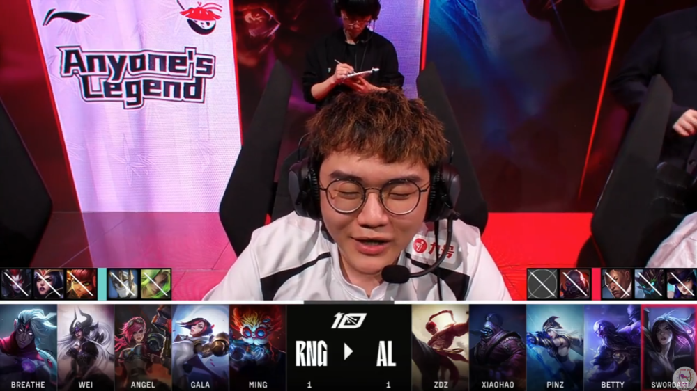 Ning爆冷击败切尔西，势不可挡引爆全场！的简单介绍