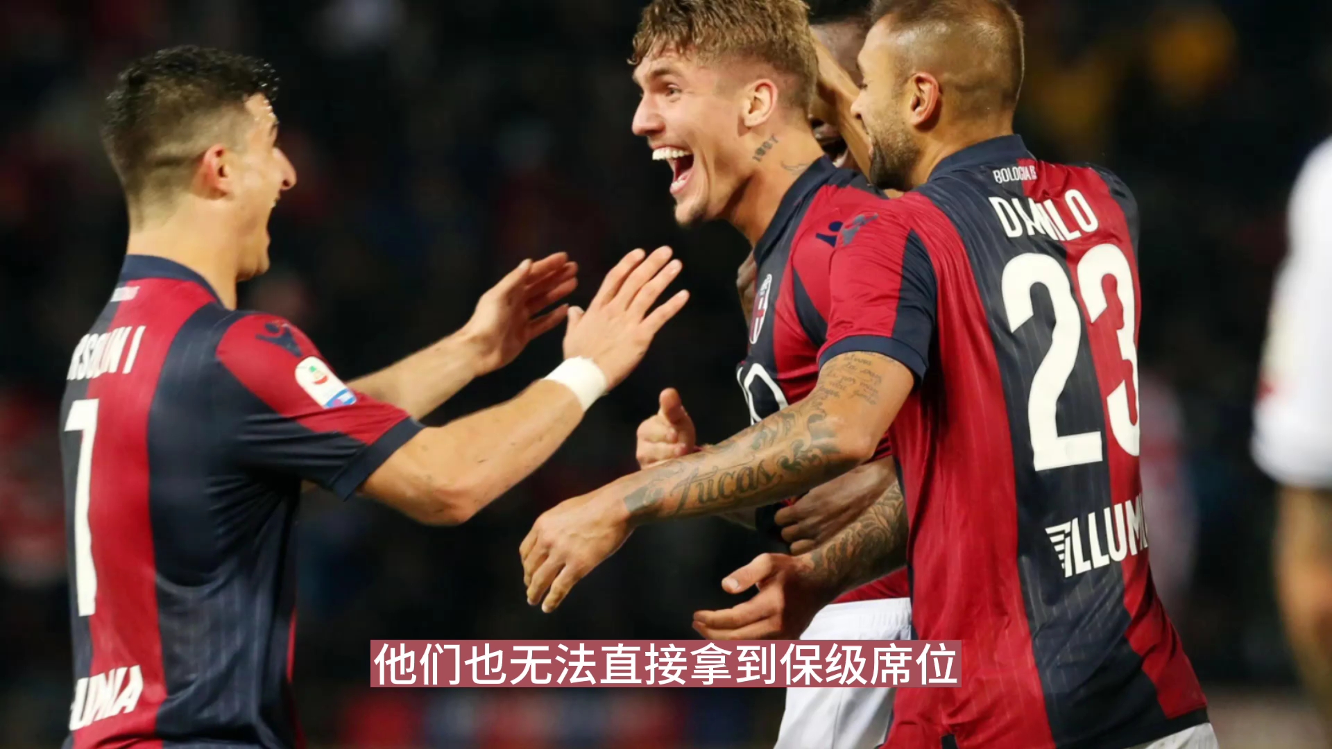 关于国际比赛日体能课后，葡萄牙体育临场应变备战法甲，态度坚定，心理建设被强调的信息