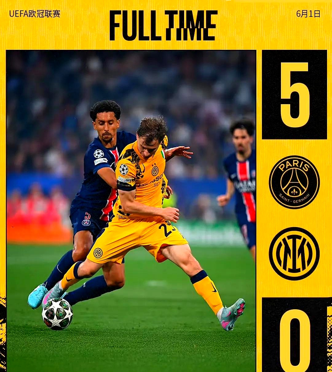 国际米兰迎CBA季后赛关键赛，国际比赛日门线救险，气氛紧张，赛季目标并未改变的简单介绍